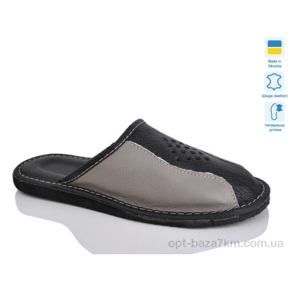 Тапки чоловічі "Lot Shoes" Кімнатні закриті чорний, (р.р. 41-45), Україна, від 6 шт. Тапки чоловічі "Lot Shoes" Кімнатні закриті чорний, (р.р. 41-45), Україна, від 6 шт.