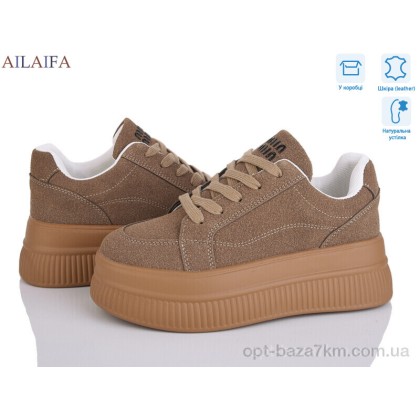 Кроссовки женские "Ailaifa" AW01 khaki, (р.р. 36-41), Китай, от 8 шт. Кроссовки женские "Ailaifa" AW01 khaki, (р.р. 36-41), Китай, от 8 шт.