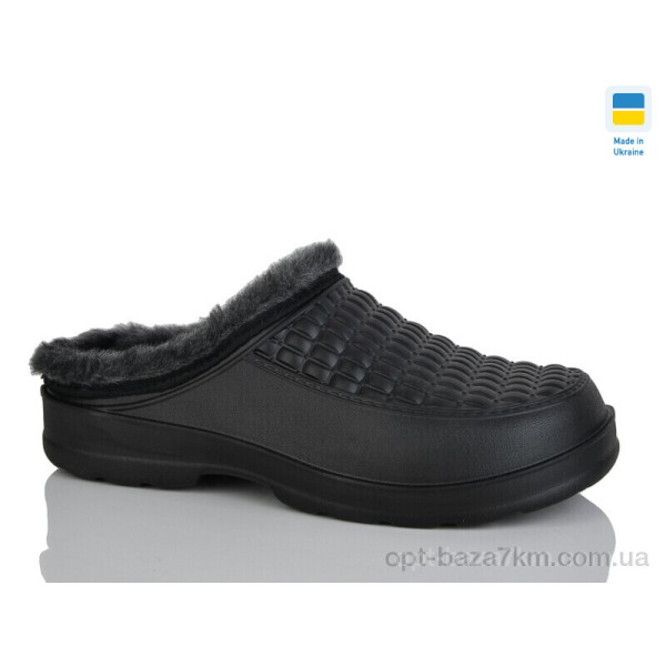 Купити оптом Калоші чоловічі Купити оптом Калоші чоловічі