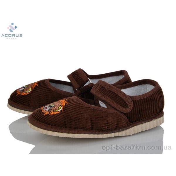 Купити оптом Тапки дитячі Купити оптом Тапки дитячі