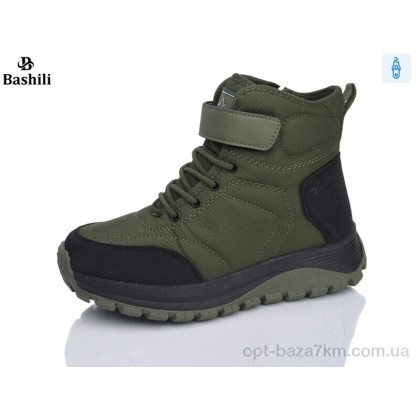 Ботинки детские "Башили" G9517-5, (р.р. 32-37), Китай, от 8 шт. Ботинки детские "Башили" G9517-5, (р.р. 32-37), Китай, от 8 шт.