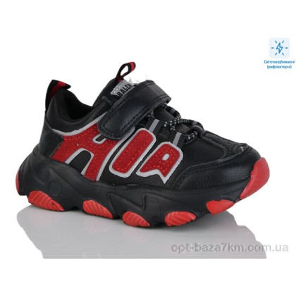Кроссовки детские "Xifa kids" XF01-DD610-2K, (р.р. 26-31), Китай, от 8 шт. Кроссовки детские "Xifa kids" XF01-DD610-2K, (р.р. 26-31), Китай, от 8 шт.
