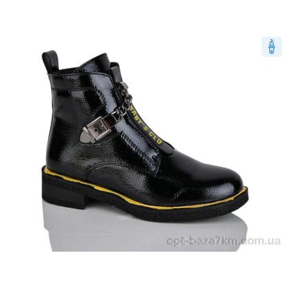 Ботинки детские "Xifa kids" XF01-B1665-2C, (р.р. 32-37), Китай, от 8 шт. Ботинки детские "Xifa kids" XF01-B1665-2C, (р.р. 32-37), Китай, от 8 шт.