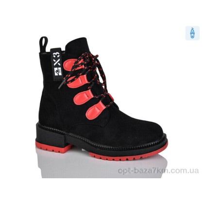 Ботинки детские "Xifa kids" XF01-B1238-2, (р.р. 32-37), Китай, от 8 шт. Ботинки детские "Xifa kids" XF01-B1238-2, (р.р. 32-37), Китай, от 8 шт.