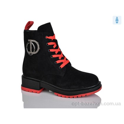 Ботинки детские "Xifa kids" XF01-B1239-3, (р.р. 32-37), Китай, от 8 шт. Ботинки детские "Xifa kids" XF01-B1239-3, (р.р. 32-37), Китай, от 8 шт.
