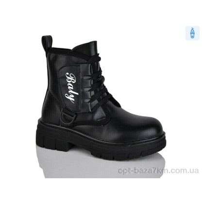 Ботинки детские "Xifa kids" XF01-B1248-1, (р.р. 32-37), Китай, от 8 шт. Ботинки детские "Xifa kids" XF01-B1248-1, (р.р. 32-37), Китай, от 8 шт.
