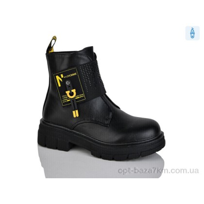 Ботинки детские "Xifa kids" XF01-B1247-2, (р.р. 32-37), Китай, от 8 шт. Ботинки детские "Xifa kids" XF01-B1247-2, (р.р. 32-37), Китай, от 8 шт.