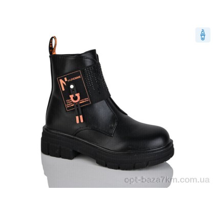 Ботинки детские "Xifa kids" XF01-B1247-3, (р.р. 32-37), Китай, от 8 шт. Ботинки детские "Xifa kids" XF01-B1247-3, (р.р. 32-37), Китай, от 8 шт.