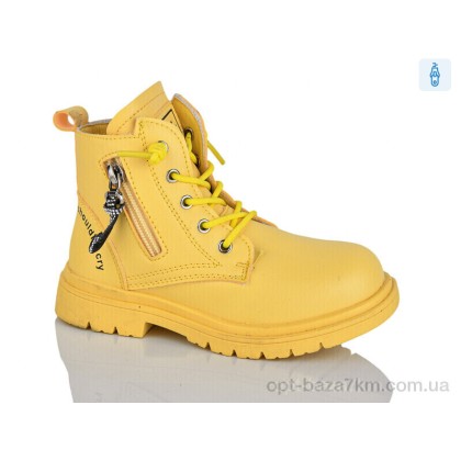 Ботинки детские "Xifa kids" XF01-B1258-3B, (р.р. 27-32), Китай, от 8 шт. Ботинки детские "Xifa kids" XF01-B1258-3B, (р.р. 27-32), Китай, от 8 шт.