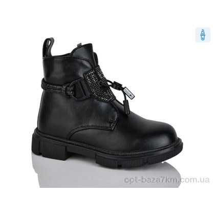 Ботинки детские "Xifa kids" XF01-B1278-1B, (р.р. 27-32), Китай, от 8 шт. Ботинки детские "Xifa kids" XF01-B1278-1B, (р.р. 27-32), Китай, от 8 шт.