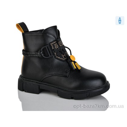 Ботинки детские "Xifa kids" XF01-B1278-5B, (р.р. 27-32), Китай, от 8 шт. Ботинки детские "Xifa kids" XF01-B1278-5B, (р.р. 27-32), Китай, от 8 шт.