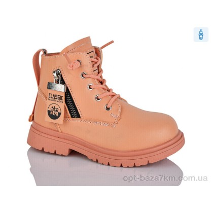 Ботинки детские "Xifa kids" XF01-B1260-3B, (р.р. 27-32), Китай, от 8 шт. Ботинки детские "Xifa kids" XF01-B1260-3B, (р.р. 27-32), Китай, от 8 шт.