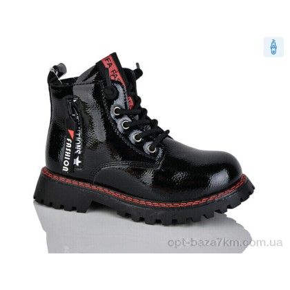 Ботинки детские "Xifa kids" XF01-B1263-5B, (р.р. 27-32), Китай, от 8 шт. Ботинки детские "Xifa kids" XF01-B1263-5B, (р.р. 27-32), Китай, от 8 шт.