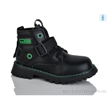 Ботинки детские "Xifa kids" XF01-B1262, (р.р. 27-32), Китай, от 8 шт. Ботинки детские "Xifa kids" XF01-B1262, (р.р. 27-32), Китай, от 8 шт.