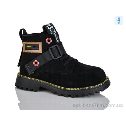 Ботинки детские "Xifa kids" XF01-B1262-2B, (р.р. 27-32), Китай, от 8 шт. Ботинки детские "Xifa kids" XF01-B1262-2B, (р.р. 27-32), Китай, от 8 шт.