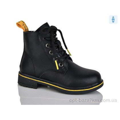 Ботинки детские "Xifa kids" XF01-B1307-3B, (р.р. 27-32), Китай, от 8 шт. Ботинки детские "Xifa kids" XF01-B1307-3B, (р.р. 27-32), Китай, от 8 шт.