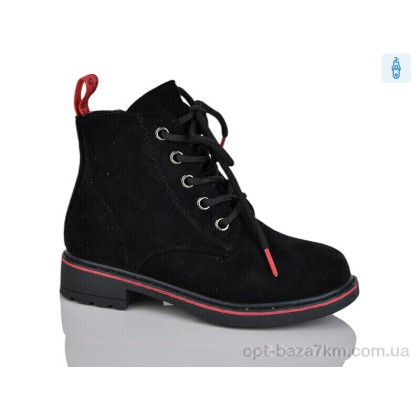 Ботинки детские "Xifa kids" XF01-B1307-2B, (р.р. 27-32), Китай, от 8 шт. Ботинки детские "Xifa kids" XF01-B1307-2B, (р.р. 27-32), Китай, от 8 шт.