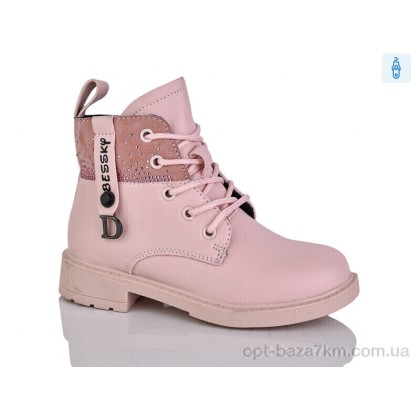 Ботинки детские "Xifa kids" XF01-B1276-4B, (р.р. 27-32), Китай, от 8 шт. Ботинки детские "Xifa kids" XF01-B1276-4B, (р.р. 27-32), Китай, от 8 шт.