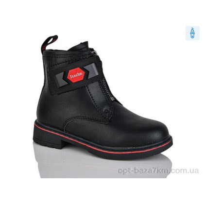 Ботинки детские "Xifa kids" XF01-B1277-3B, (р.р. 27-32), Китай, от 8 шт. Ботинки детские "Xifa kids" XF01-B1277-3B, (р.р. 27-32), Китай, от 8 шт.