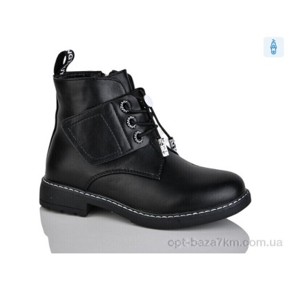 Ботинки детские "Xifa kids" XF01-B881-1C, (р.р. 32-37), Китай, от 8 шт. Ботинки детские "Xifa kids" XF01-B881-1C, (р.р. 32-37), Китай, от 8 шт.