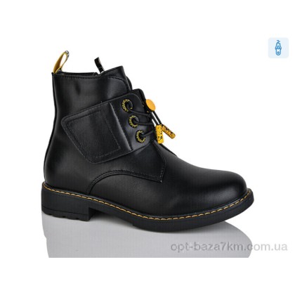 Ботинки детские "Xifa kids" XF01-B881-3C, (р.р. 32-37), Китай, от 8 шт. Ботинки детские "Xifa kids" XF01-B881-3C, (р.р. 32-37), Китай, от 8 шт.