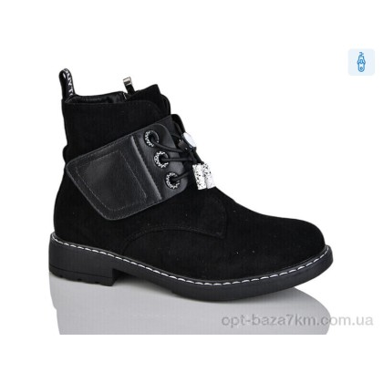 Ботинки детские "Xifa kids" XF01-B881-4C, (р.р. 32-37), Китай, от 8 шт. Ботинки детские "Xifa kids" XF01-B881-4C, (р.р. 32-37), Китай, от 8 шт.