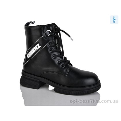 Ботинки детские "Xifa kids" XF01-XY1776-3, (р.р. 32-37), Китай, от 8 шт. Ботинки детские "Xifa kids" XF01-XY1776-3, (р.р. 32-37), Китай, от 8 шт.