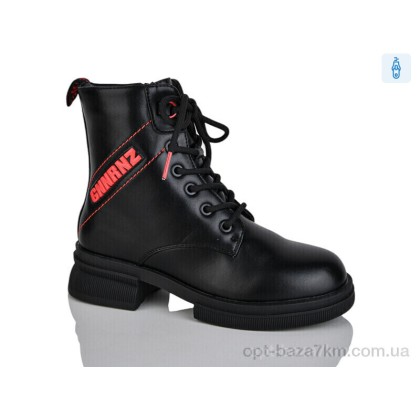 Ботинки детские "Xifa kids" XF01-XY1776-4, (р.р. 32-37), Китай, от 8 шт. Ботинки детские "Xifa kids" XF01-XY1776-4, (р.р. 32-37), Китай, от 8 шт.