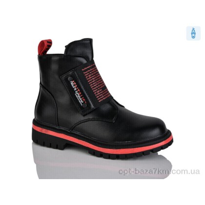 Ботинки детские "Xifa kids" XF01-B794-2C, (р.р. 32-37), Китай, от 8 шт. Ботинки детские "Xifa kids" XF01-B794-2C, (р.р. 32-37), Китай, от 8 шт.