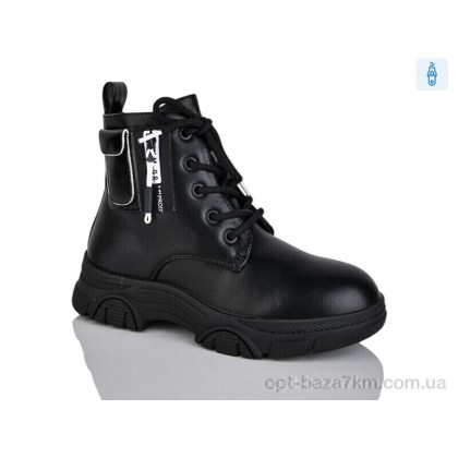 Ботинки детские "Xifa kids" XF01-XY1784-3, (р.р. 32-37), Китай, от 8 шт. Ботинки детские "Xifa kids" XF01-XY1784-3, (р.р. 32-37), Китай, от 8 шт.
