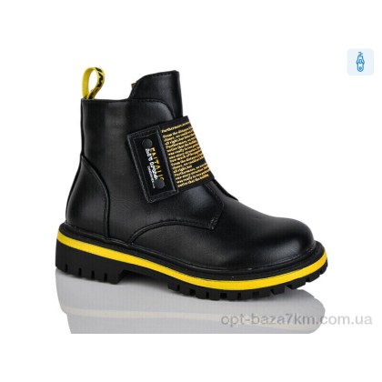 Ботинки детские "Xifa kids" XF01-B794-3B, (р.р. 27-32), Китай, от 8 шт. Ботинки детские "Xifa kids" XF01-B794-3B, (р.р. 27-32), Китай, от 8 шт.