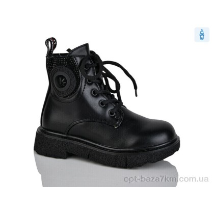 Ботинки детские "Xifa kids" XF01-B1797-5B, (р.р. 27-32), Китай, от 8 шт. Ботинки детские "Xifa kids" XF01-B1797-5B, (р.р. 27-32), Китай, от 8 шт.