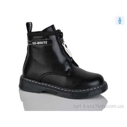 Ботинки детские "Xifa kids" XF01-B790-1B, (р.р. 27-32), Китай, от 8 шт. Ботинки детские "Xifa kids" XF01-B790-1B, (р.р. 27-32), Китай, от 8 шт.