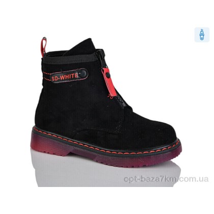 Ботинки детские "Xifa kids" XF01-B790-3B, (р.р. 27-32), Китай, от 8 шт. Ботинки детские "Xifa kids" XF01-B790-3B, (р.р. 27-32), Китай, от 8 шт.