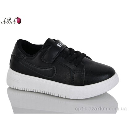 Кроссовки детские "Aba" PV329 black, (р.р. 26-31), Китай, от 6 шт.