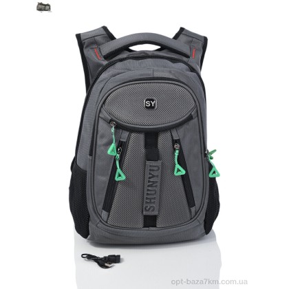 Рюкзак унисекс "Superbag" 8330 grey (5-30), (р.р. ), Китай, от 5 шт. Рюкзак унисекс "Superbag" 8330 grey (5-30), (р.р. ), Китай, от 5 шт.