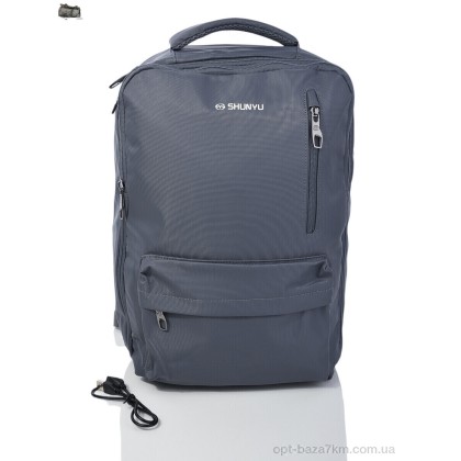 Рюкзак унисекс "Superbag" 5402 grey (250), (р.р. ), Китай, от 250 шт. Рюкзак унисекс "Superbag" 5402 grey (250), (р.р. ), Китай, от 250 шт.