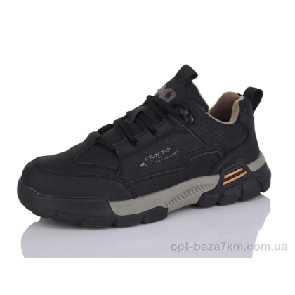Кроссовки женские "Kulada-UCSS-MD" BT6142-1, (р.р. 36-41), Китай, от 8 шт.