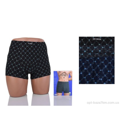 Труси чоловічі "Textile" 7850 mix, (р.р. XL-4XL), Китай, від 12 шт. Труси чоловічі "Textile" 7850 mix, (р.р. XL-4XL), Китай, від 12 шт.