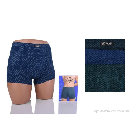Труси чоловічі "Textile" 7308 mix, (р.р. XL-4XL), Китай, від 12 шт. Труси чоловічі "Textile" 7308 mix, (р.р. XL-4XL), Китай, від 12 шт.