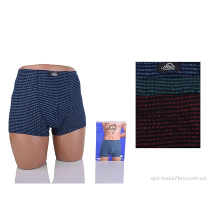 Труси чоловічі "Textile" 7857 mix, (р.р. XL-4XL), Китай, від 12 шт. Труси чоловічі "Textile" 7857 mix, (р.р. XL-4XL), Китай, від 12 шт.