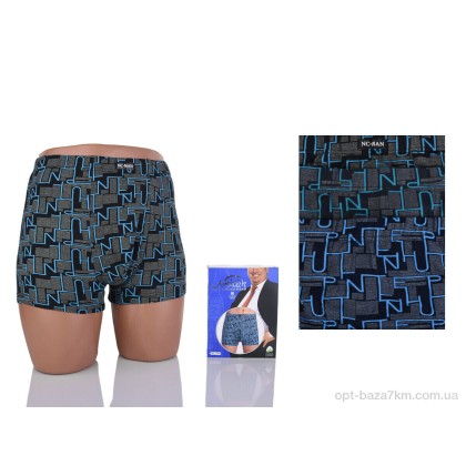 Труси чоловічі "Textile" 7208 mix, (р.р. 5XL-7XL), Китай, від 12 шт. Труси чоловічі "Textile" 7208 mix, (р.р. 5XL-7XL), Китай, від 12 шт.
