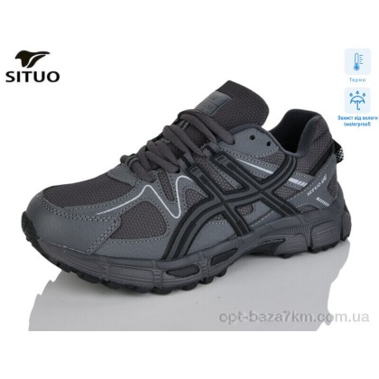 Кроссовки женские "Situo" 8008-3 термо, (р.р. 36-41), Китай, от 8 шт. Кроссовки женские "Situo" 8008-3 термо, (р.р. 36-41), Китай, от 8 шт.