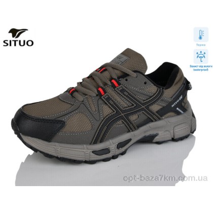 Кроссовки женские "Situo" 8008-4 термо, (р.р. 36-41), Китай, от 8 шт. Кроссовки женские "Situo" 8008-4 термо, (р.р. 36-41), Китай, от 8 шт.