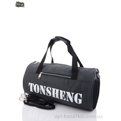 Сумка унісекс "Superbag" 561 grey (5-30), (р.р. ), Китай, від 5 шт. Сумка унісекс "Superbag" 561 grey (5-30), (р.р. ), Китай, від 5 шт.