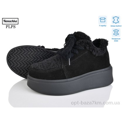 Ботинки женские "PLPS-Nanachka" 6806-2, (р.р. 36-40), Китай, от 6 шт. Ботинки женские "PLPS-Nanachka" 6806-2, (р.р. 36-40), Китай, от 6 шт.