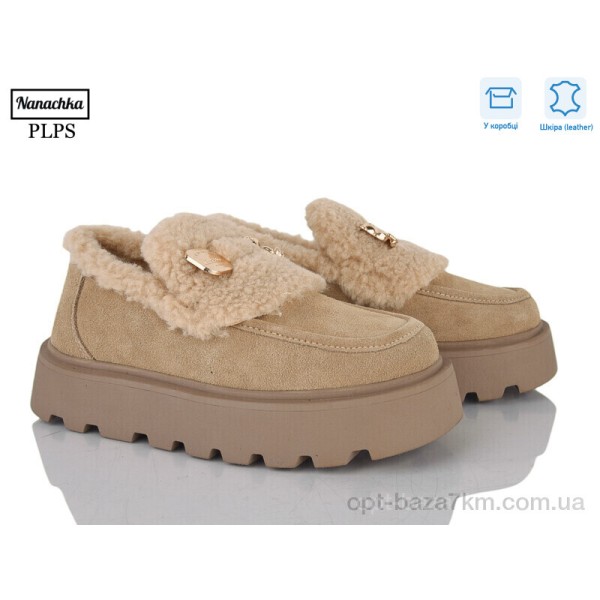 Купить оптом Угги женские Купить оптом Угги женские