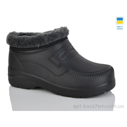 Калоші чоловічі "Lot Shoes" M7 чорний, (р.р. 41-46), Україна, від 6 шт. Калоші чоловічі "Lot Shoes" M7 чорний, (р.р. 41-46), Україна, від 6 шт.