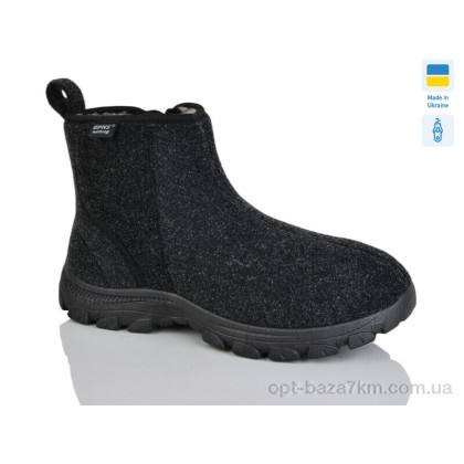 Бурки мужские "Lot Shoes" 11-02 сірий, (р.р. 41-46), Украина, от 8 шт. Бурки мужские "Lot Shoes" 11-02 сірий, (р.р. 41-46), Украина, от 8 шт.