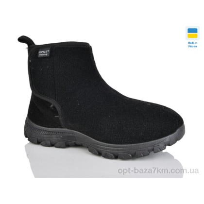 Бурки мужские "Lot Shoes" 1103 чорний, (р.р. 41-46), Украина, от 8 шт. Бурки мужские "Lot Shoes" 1103 чорний, (р.р. 41-46), Украина, от 8 шт.